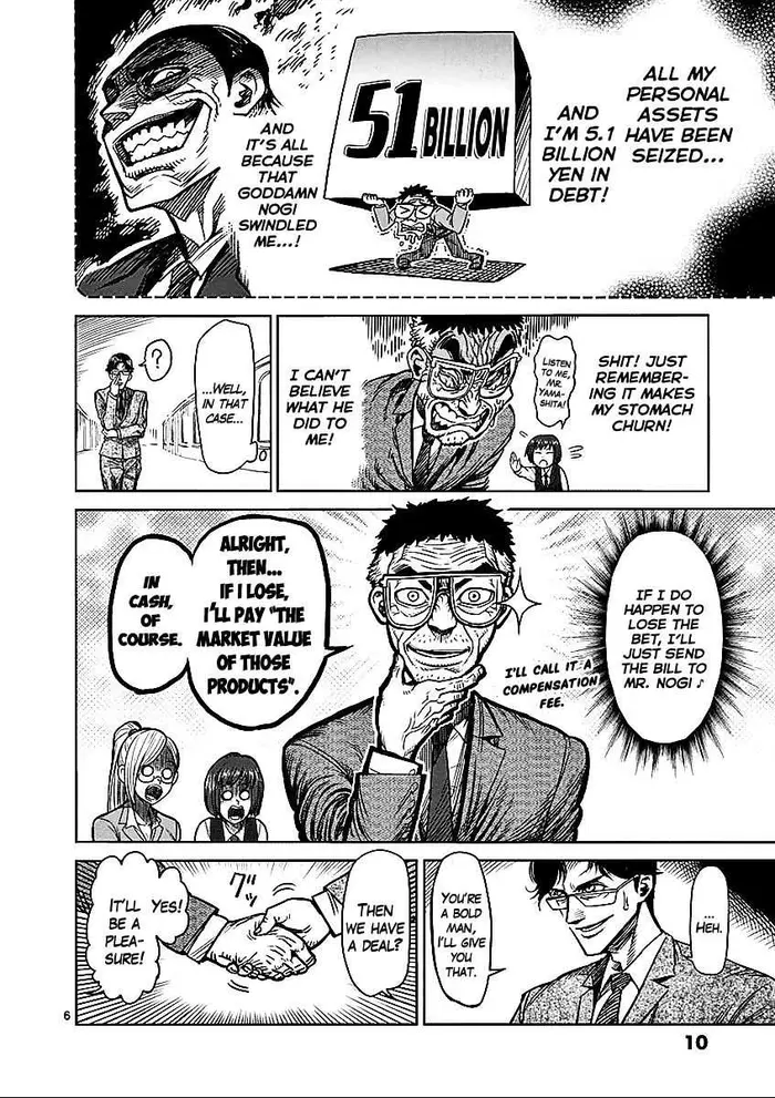 Kengan Ashura Chapter 58 image 11_optimized